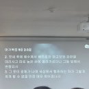 야곱축사 네이버블로그