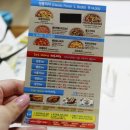 피자알볼로 배방점 이미지