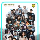 포크80 이미지