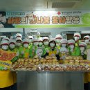 우주총동원 이미지