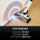 봉봉스테이션경산하양점 | 샤크 LC751KRLV 구독으로 케어받자~