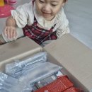 GSC 그린비너 13기 언박싱 | 타미루 무산소 내추럴과 파젠다 엄 다크룸