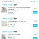 데코뷰 사옥 | [마포/상수] 데코뷰 오프라인 매장 | 홈스타일링 리빙편집샵 | (포토존O,주차O)