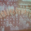 길안초등학교 이미지