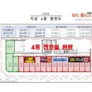 타워노래빠 이미지