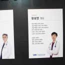 속편한내과의원 이미지