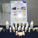 정남 목장 이미지