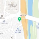 고산골 입구(상동교 근처) 이미지