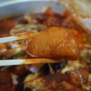 부영양품