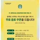 카인트 이미지