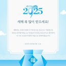 우리연합의원 이미지