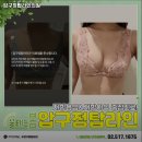 탑라인외과의원 이미지