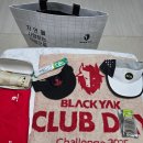 북한강변길 | [2025 블랙야크 클럽데이]강촌 엘리시안 트레일러닝 라이트트레일러닝 참가 후기!!