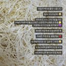 [거제/중곡동] 제이롱롱 요즘 핫한 두바이 초콜릿 구매, 먹어본 후기