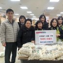 명지농업협동조합 이미지