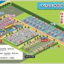 나린오토캠핑장 이미지