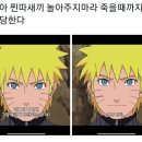 돼지전설 네이버블로그
