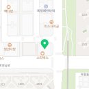 가람간병인협회 이미지