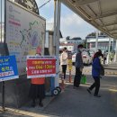 서귀포가정행복상담소 이미지