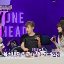 포텐PC 이미지