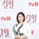김하늘 카카오 검색결과