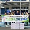 도산면행정복지센터 이미지