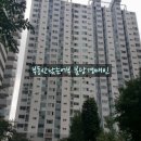 대치4-107 이미지