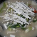 풀등민박 이미지