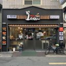 모이라찜닭 이미지