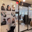 창원 상남동 미용실 &#34;디어스텔라&#34; 물결펌 여자 파마 루아 디자이너 2000% 만족 후기