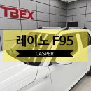 신기카모터스 이미지