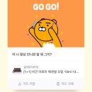 맘이 흐려지지 않게