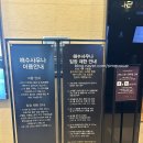 설악해수대중목욕탕 이미지