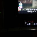 또또와노래방 이미지
