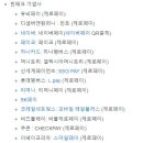 케이플랫폼협동조합 이미지