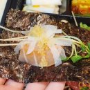 연어&육회천국 이미지
