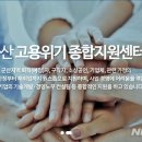 ㈜수림산업 이미지