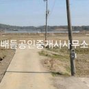 대서면사무소 이미지