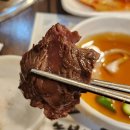대전 중촌동 소고기 맛집 놀부네집ㅣ가족 식사로 한우 먹고 온 후기ㅣ시간 주차 메뉴