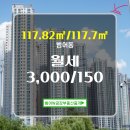 금강부동산중개 이미지