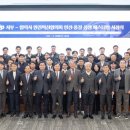 더블유피