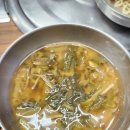 천지식당 이미지