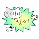 용산-후암-536 이미지