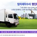네덜란드모텔 이미지