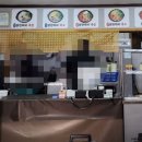 닭한마리국밥 이미지