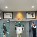빵야빵야사격장 이미지