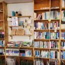 별책다방 이미지