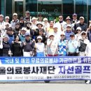 일명의료재단 이미지