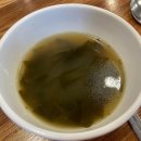 어디손국수물회 이미지