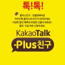 꼬블랑헤어 이미지